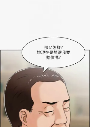 第331頁圖