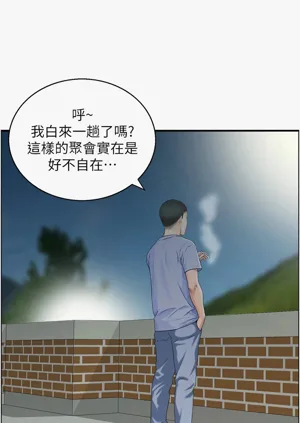 第34頁圖