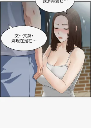 第35頁圖