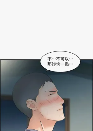 第37頁圖