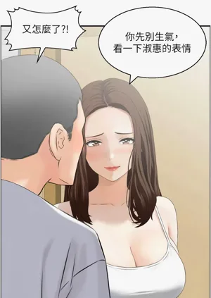 第43頁圖