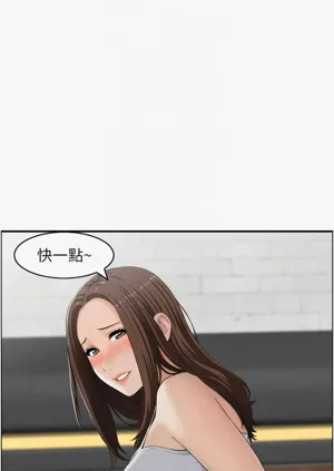 第45頁圖