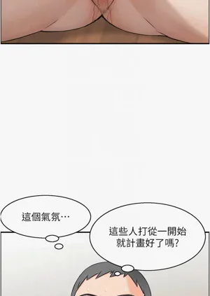 第53頁圖