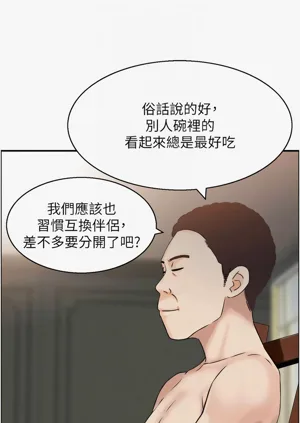 第57頁圖