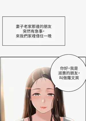 第6頁圖