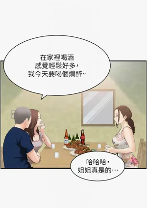 第61頁圖