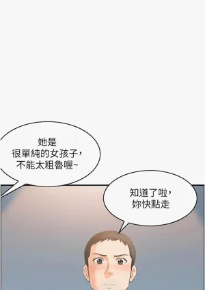 第62頁圖