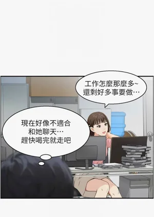 第69頁圖