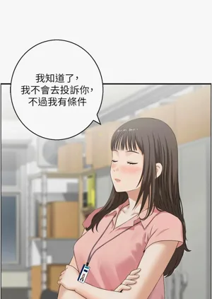 第71頁圖