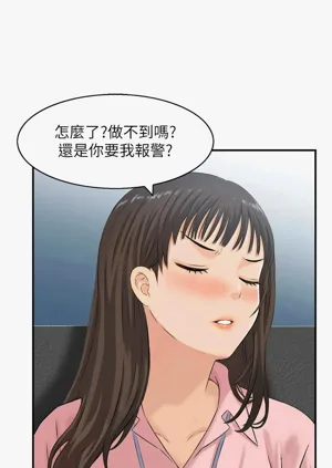 第72頁圖