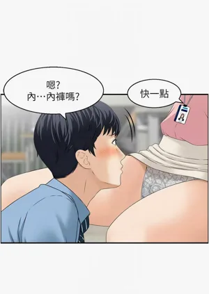 第73頁圖