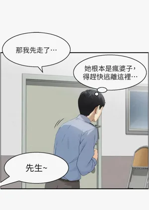 第76頁圖