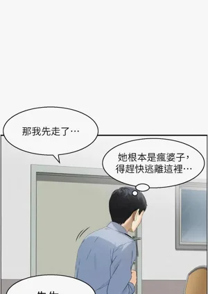 第77頁圖