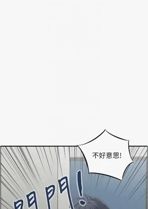 第80頁圖