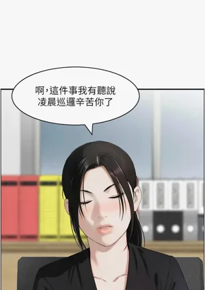 第81頁圖