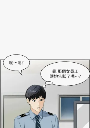 第82頁圖