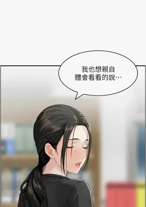 第83頁圖