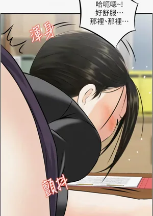 第86頁圖
