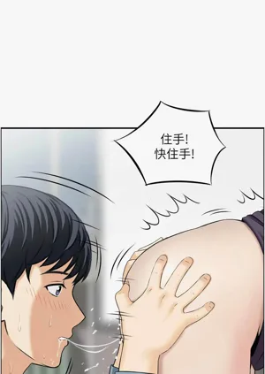 第87頁圖