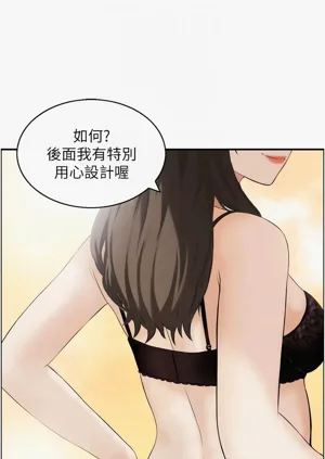 第96頁圖