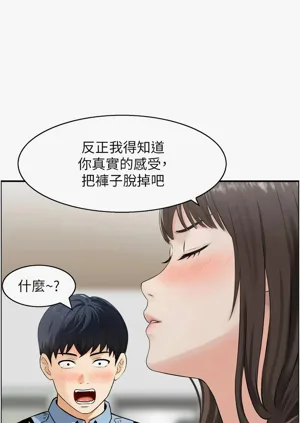 第97頁圖