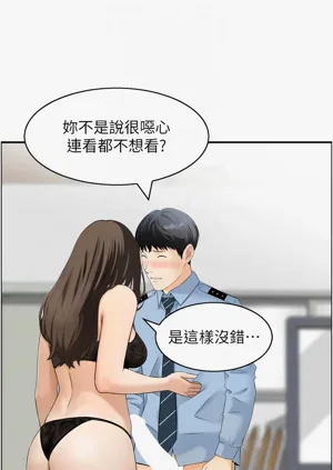 第98頁圖