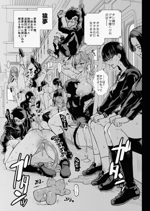 第11頁圖