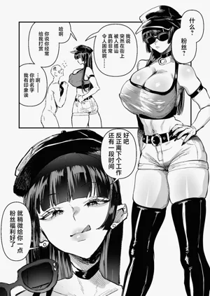 第26頁圖