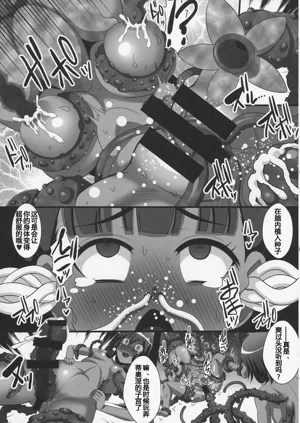 第14頁圖