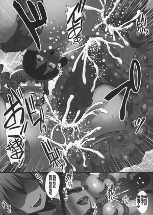 第17頁圖