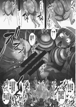 第18頁圖