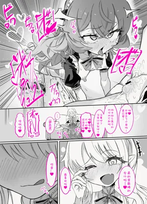 第10页图