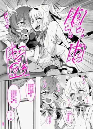第14页图