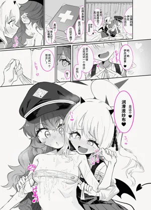 第15页图