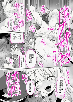 第16页图