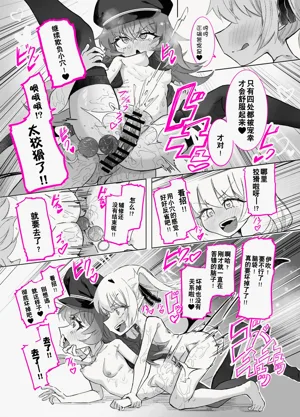 第27页图