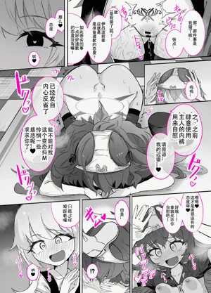 第30页图