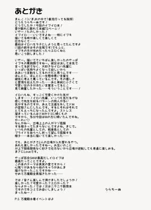 第42页图