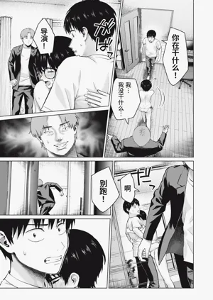 第11頁圖