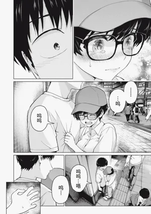 第16頁圖