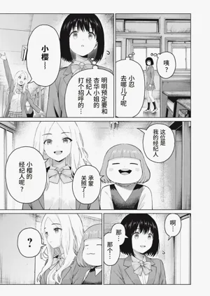 第21頁圖