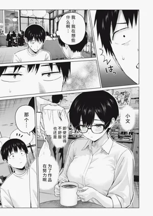 第25頁圖