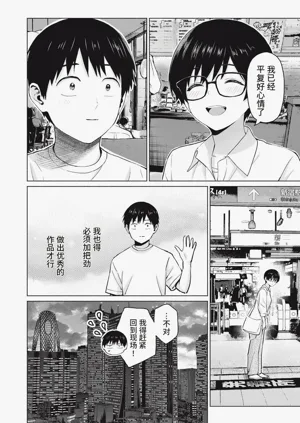 第26頁圖