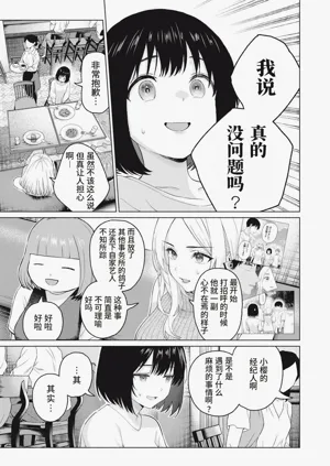 第27頁圖