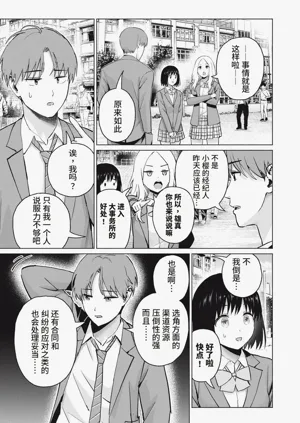 第39頁圖