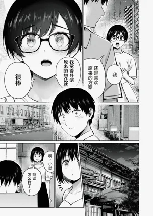 第47頁圖