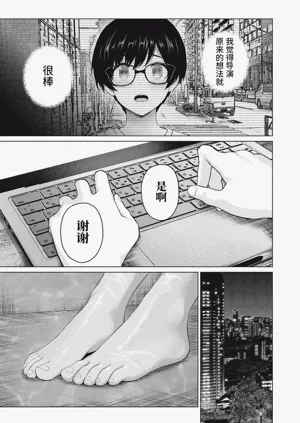 第49頁圖