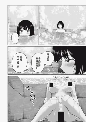 第50頁圖
