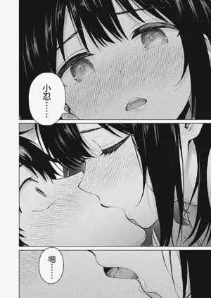 第54頁圖