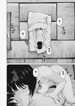 第57頁圖